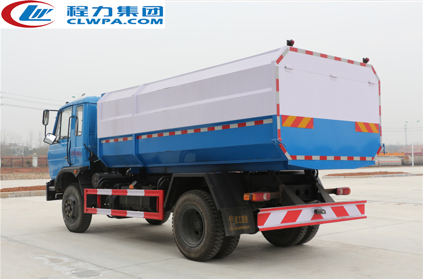 國五東風153或嘉運自裝卸式垃圾車