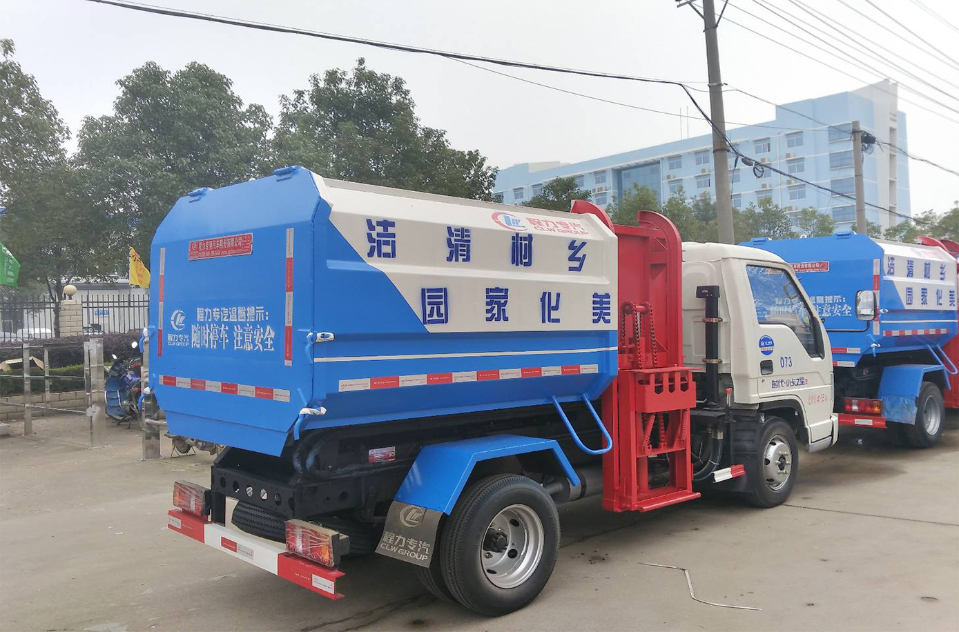 國五福田時代自裝卸式垃圾車