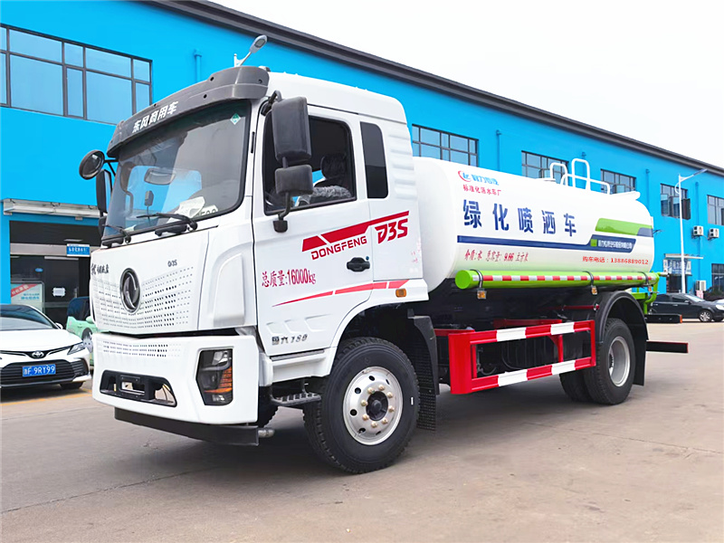 東風專用底盤D3S灑水車